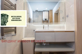 ������� 2-����� | Imot.bg � ����� ������ 7