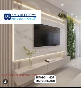 ������� 2-����� | Imot.bg � ����� ������ 2