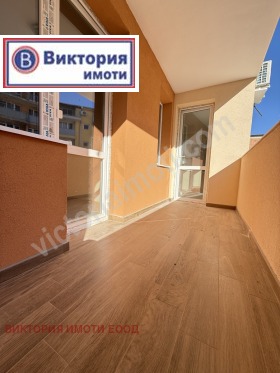  3- | Imot.bg    5