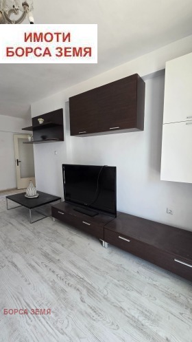 ������� 4-����� | Imot.bg � ����� ������ 6