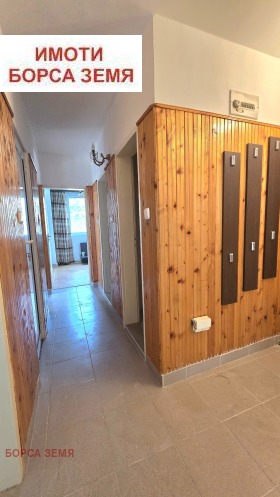 ������� 4-����� | Imot.bg � ����� ������ 10