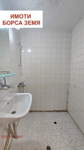 ������� 4-����� | Imot.bg � ����� ������ 11