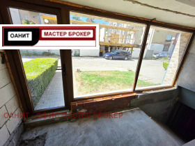 ������� ������� | Imot.bg � ����� ������ 3