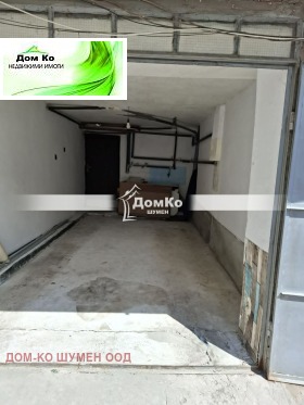 ������� ����� | Imot.bg � ����� ������ 2