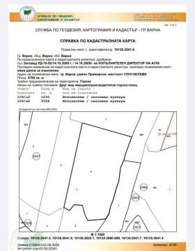 ������� ������ | Imot.bg � ����� ������ 3