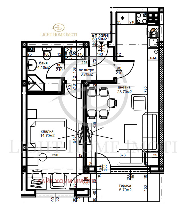 Продается  1 спальня Пловдив , Южен , 73 кв.м | 25966711 - изображение [12]