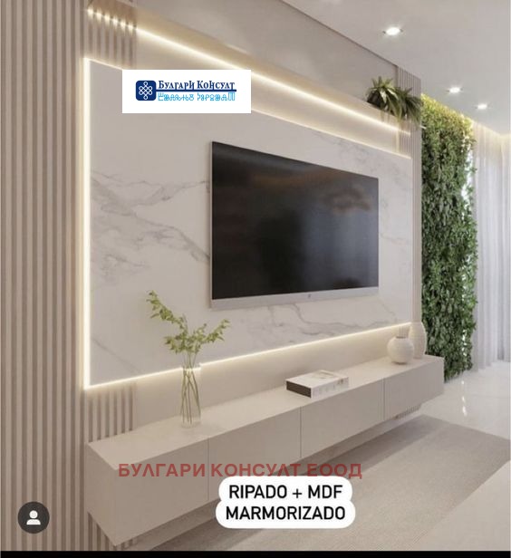 Продава 2-СТАЕН, гр. София, Зона Б-5, снимка 2 - Апартаменти - 54534185