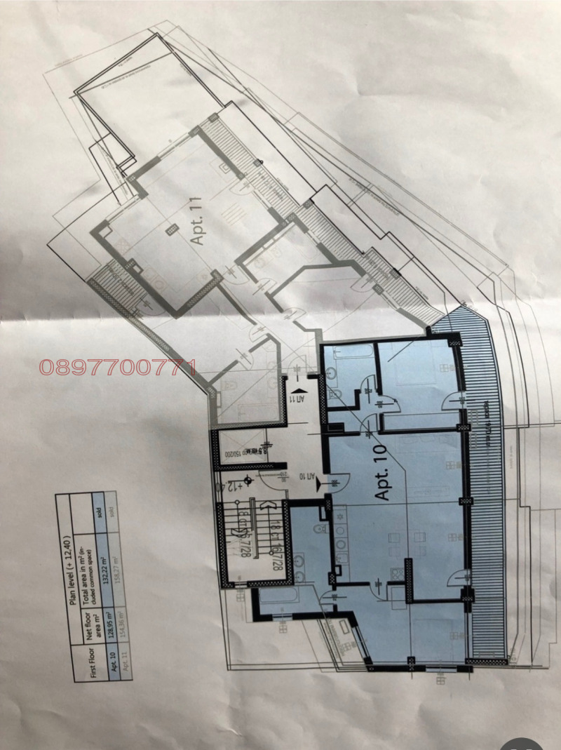 Продава  3-стаен град София , Хладилника , 132 кв.м | 80765785 - изображение [11]