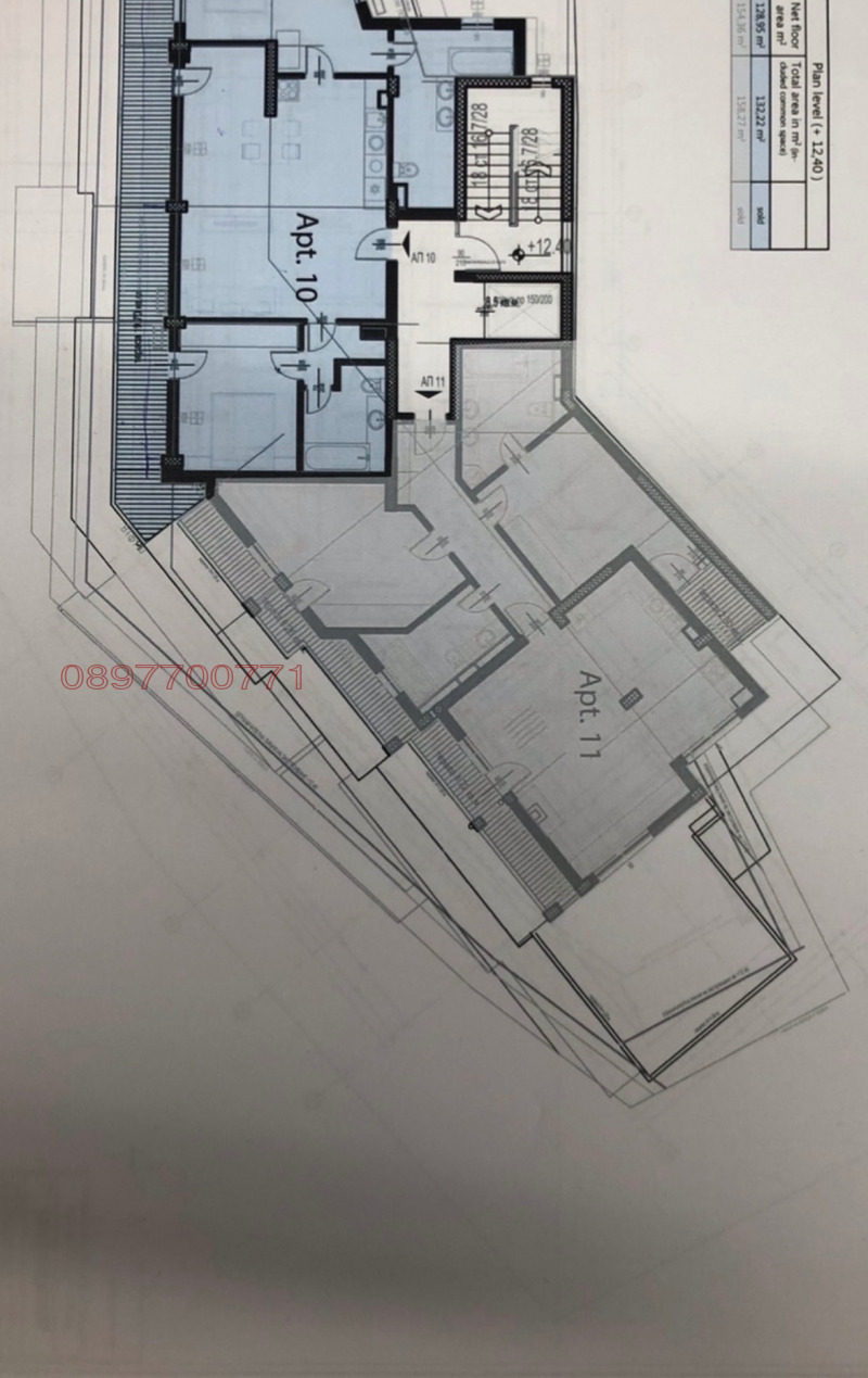 Продава 3-СТАЕН, гр. София, Хладилника, снимка 10 - Aпартаменти - 47721847