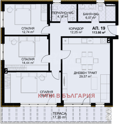 In vendita  3 camere da letto Varna , Briz , 152 mq | 47035356 - Immagine [10]