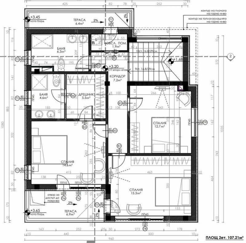 Продава КЪЩА, гр. Поморие, област Бургас, снимка 11 - Къщи - 46993020