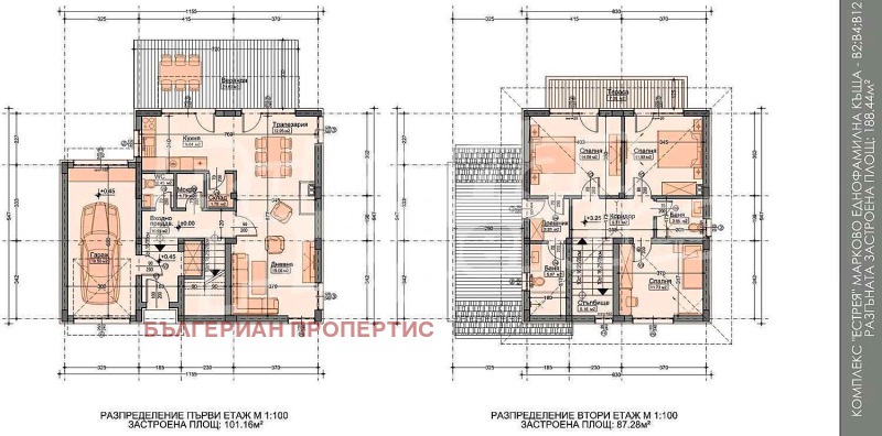 De vânzare  Vilă regiunea Plovdiv , Marcovo , 188 mp | 41758831 - imagine [3]