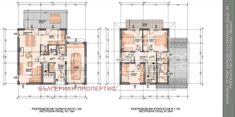 Продается  Вилла область Пловдив , Марково , 188 кв.м | 41758831 - изображение [16]