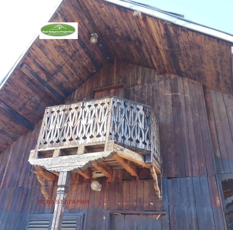 Til salgs  Villa region Ruse , Nikolovo , 40 kvm | 17534489 - bilde [7]