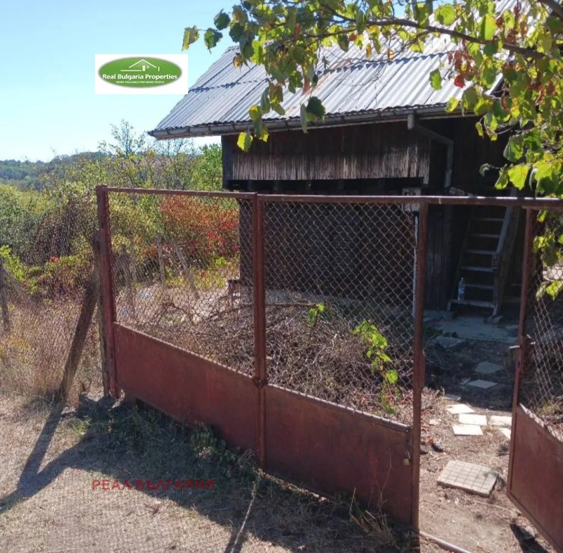 Til salgs  Villa region Ruse , Nikolovo , 40 kvm | 17534489 - bilde [3]
