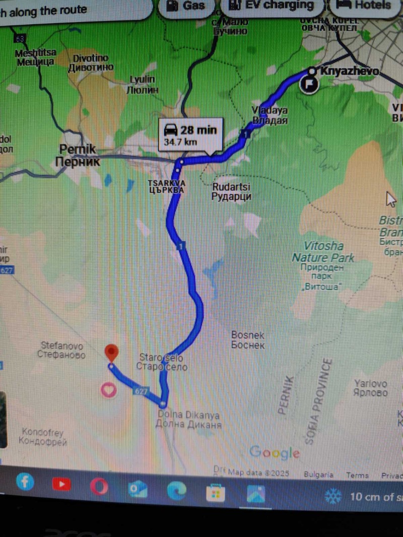 Til salg  Grund region Sofia , Herakovo , 890 kvm | 60425706 - billede [2]