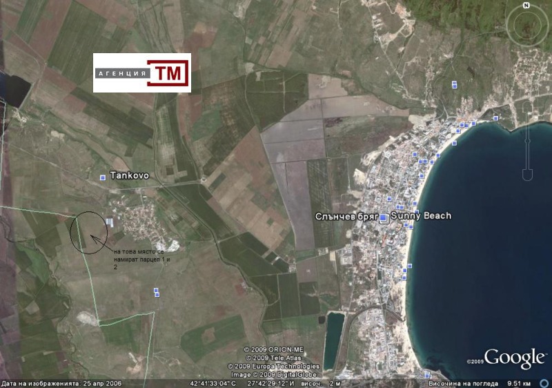 Til salg  Jord region Burgas , Tankovo , 8.5 dka | 60956393