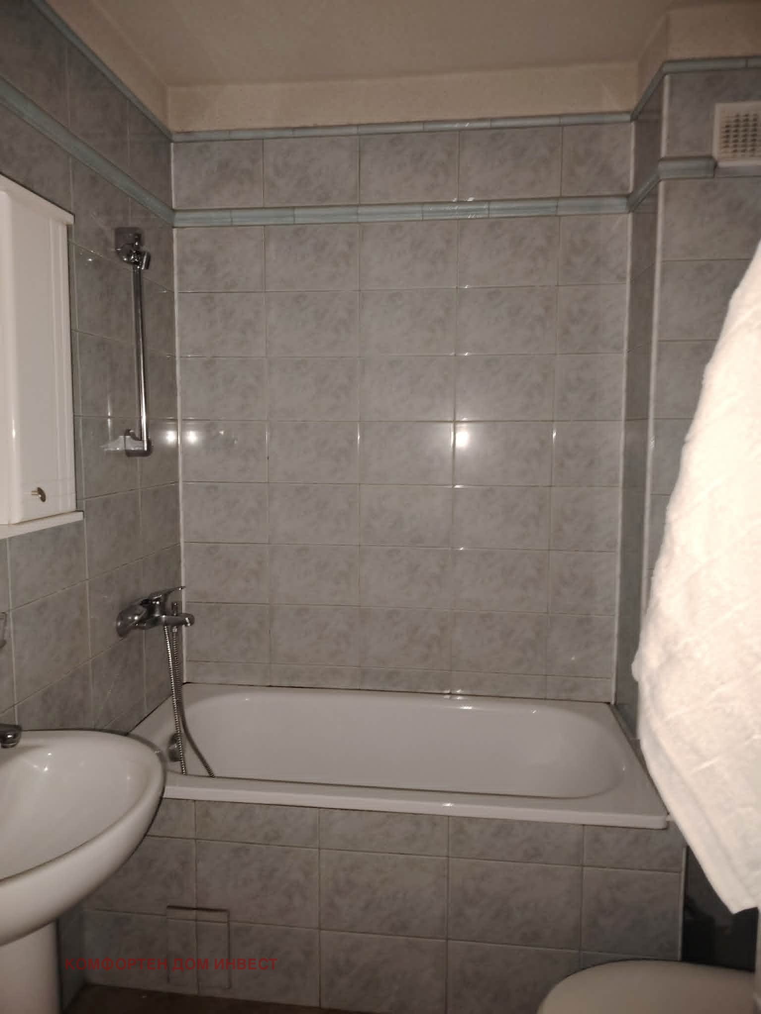 Продава 2-СТАЕН, гр. София, Медицинска академия, снимка 9 - Апартаменти - 54334863