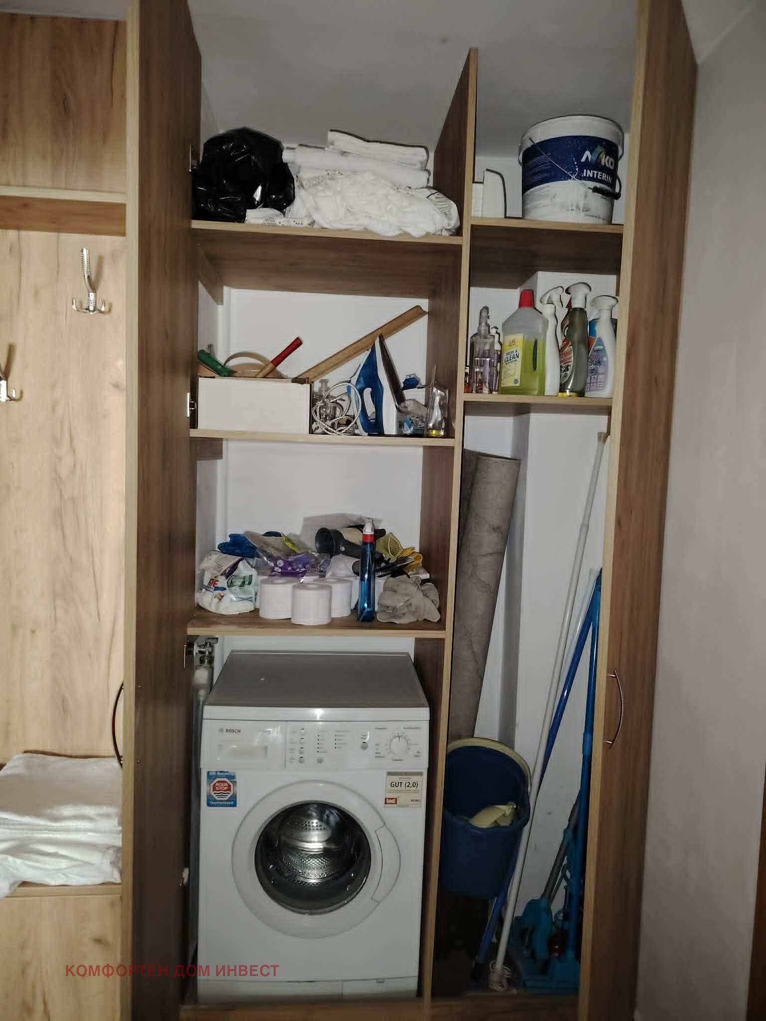 Продава 2-СТАЕН, гр. София, Медицинска академия, снимка 7 - Апартаменти - 54334863