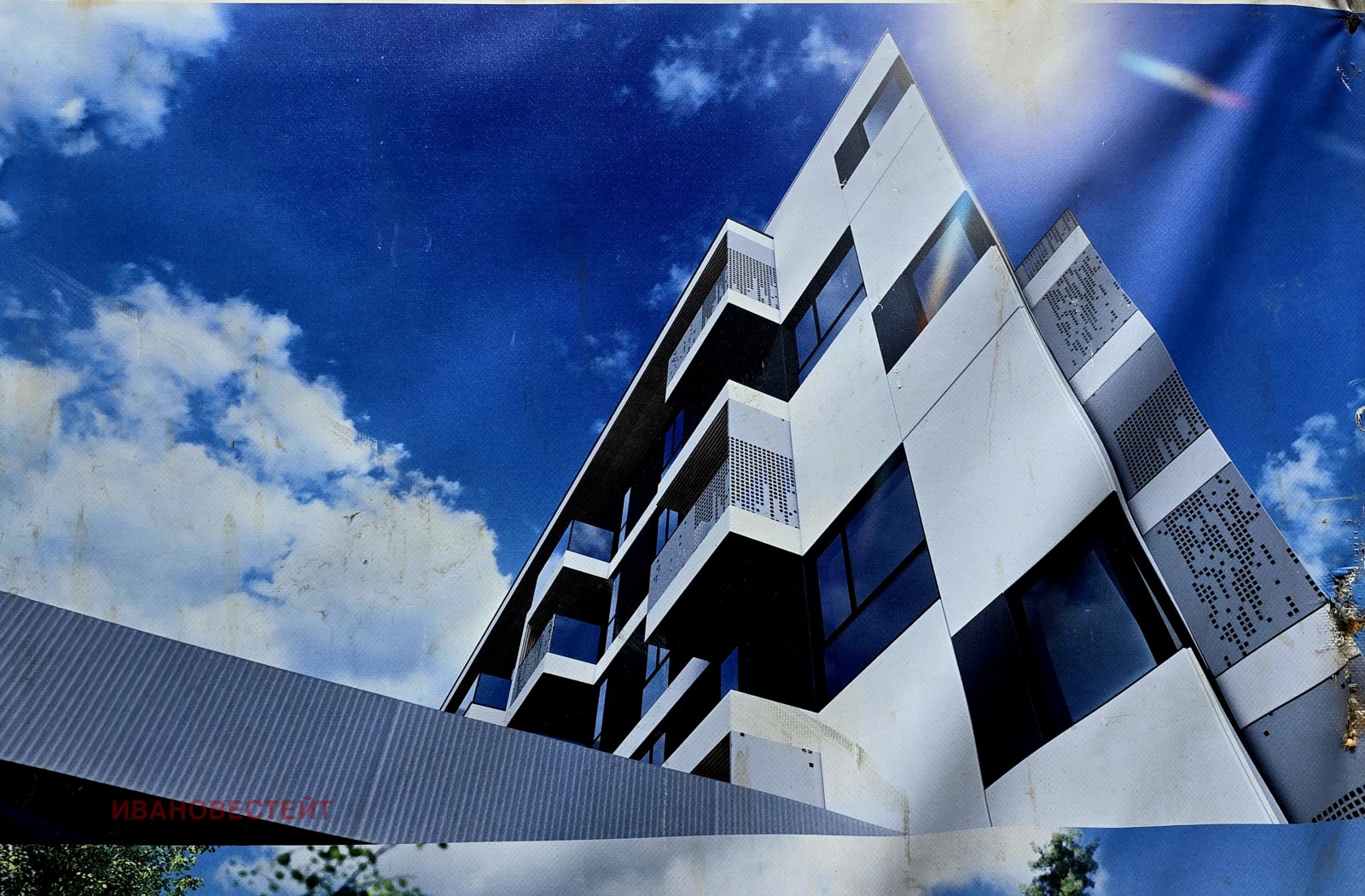 Продава 2-СТАЕН, гр. София, Овча купел 2, снимка 3 - Апартаменти - 54776104