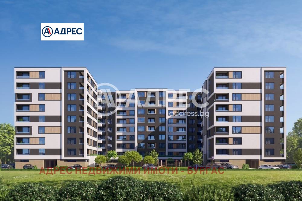 Продава 3-СТАЕН, гр. Бургас, област Бургас, снимка 3 - Апартаменти - 53796818