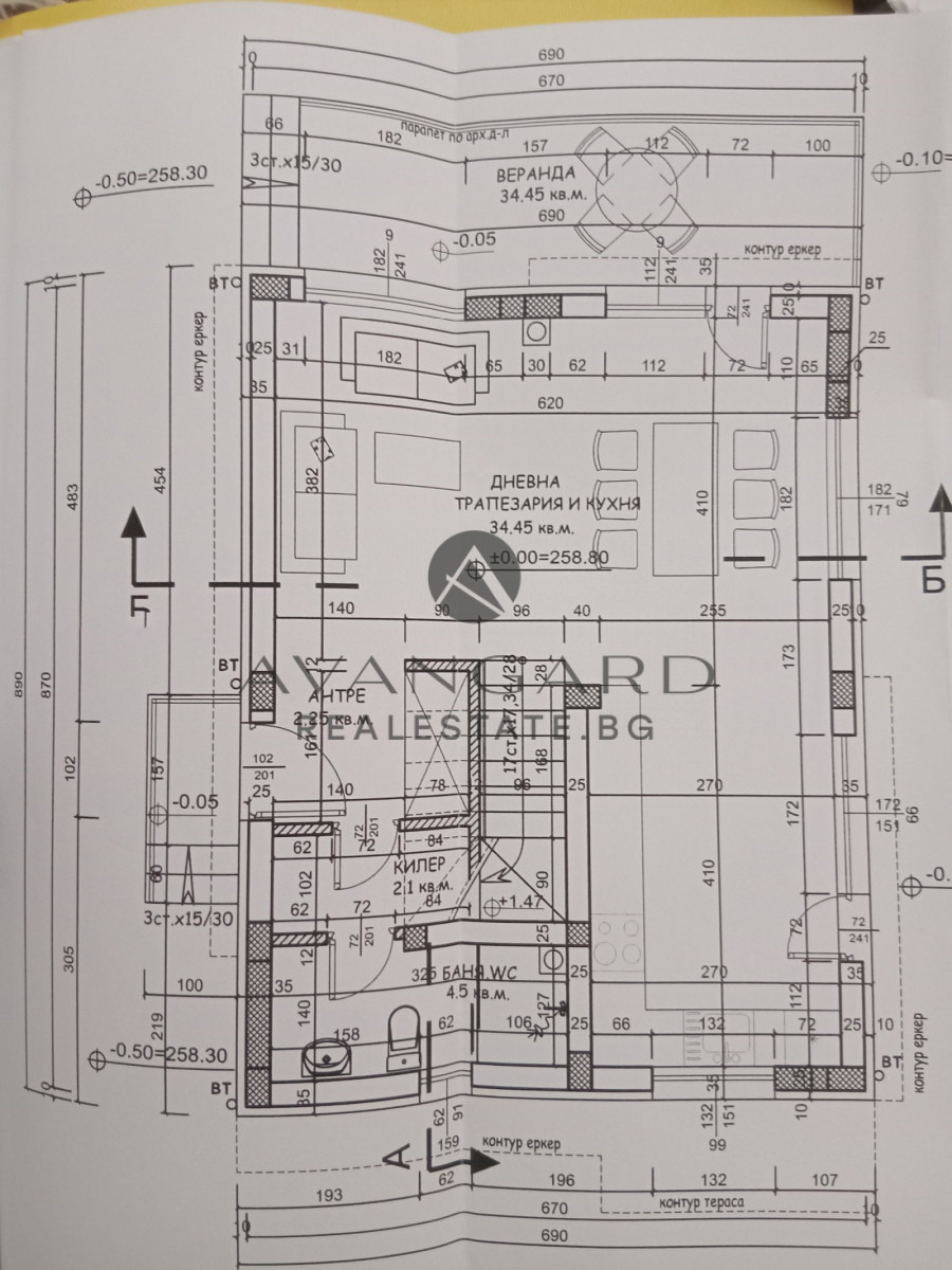 Продава КЪЩА, с. Марково, област Пловдив, снимка 14 - Къщи - 55000523