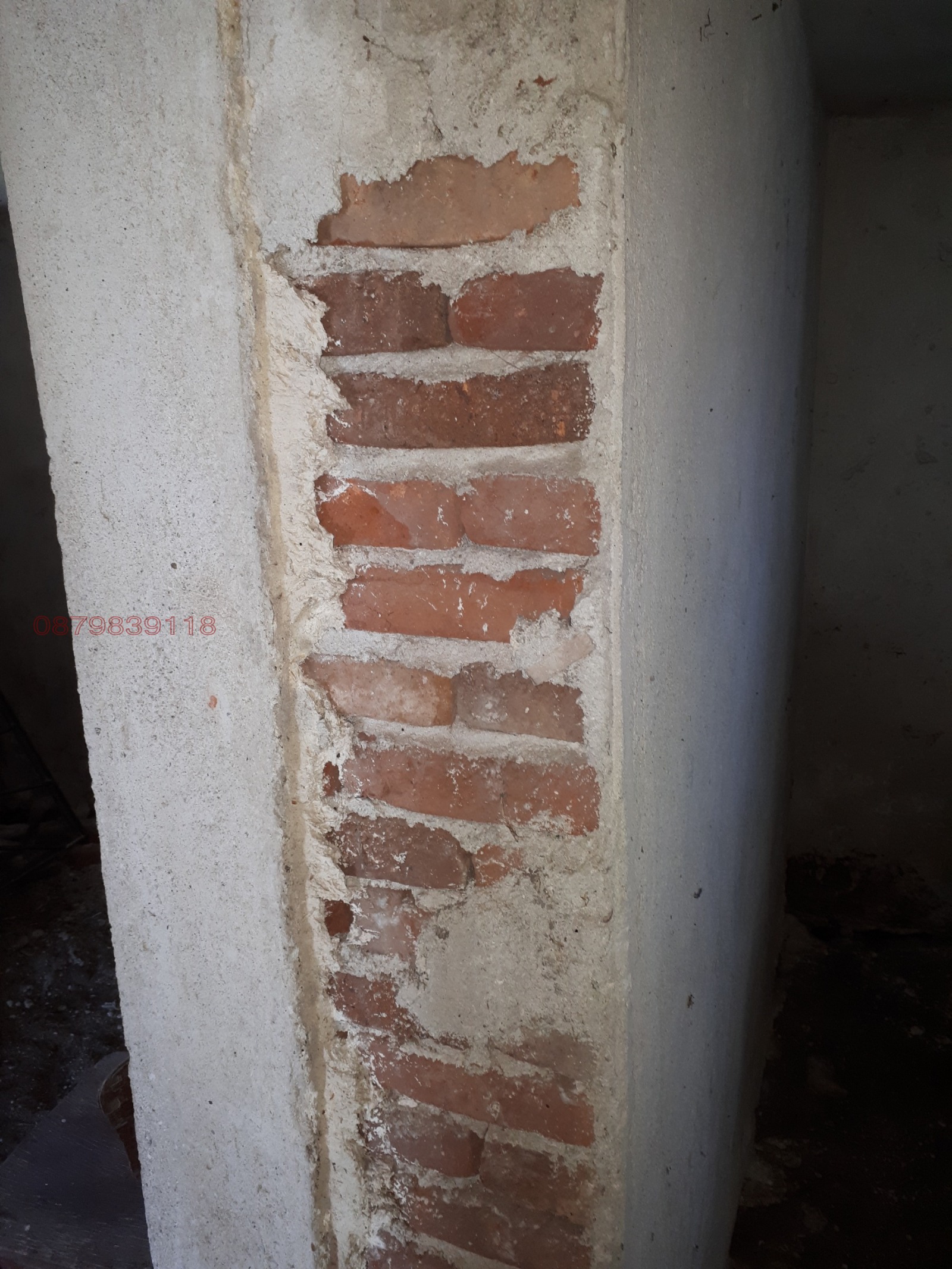 Продава КЪЩА, с. Лясково, област Бургас, снимка 9 - Къщи - 56205809