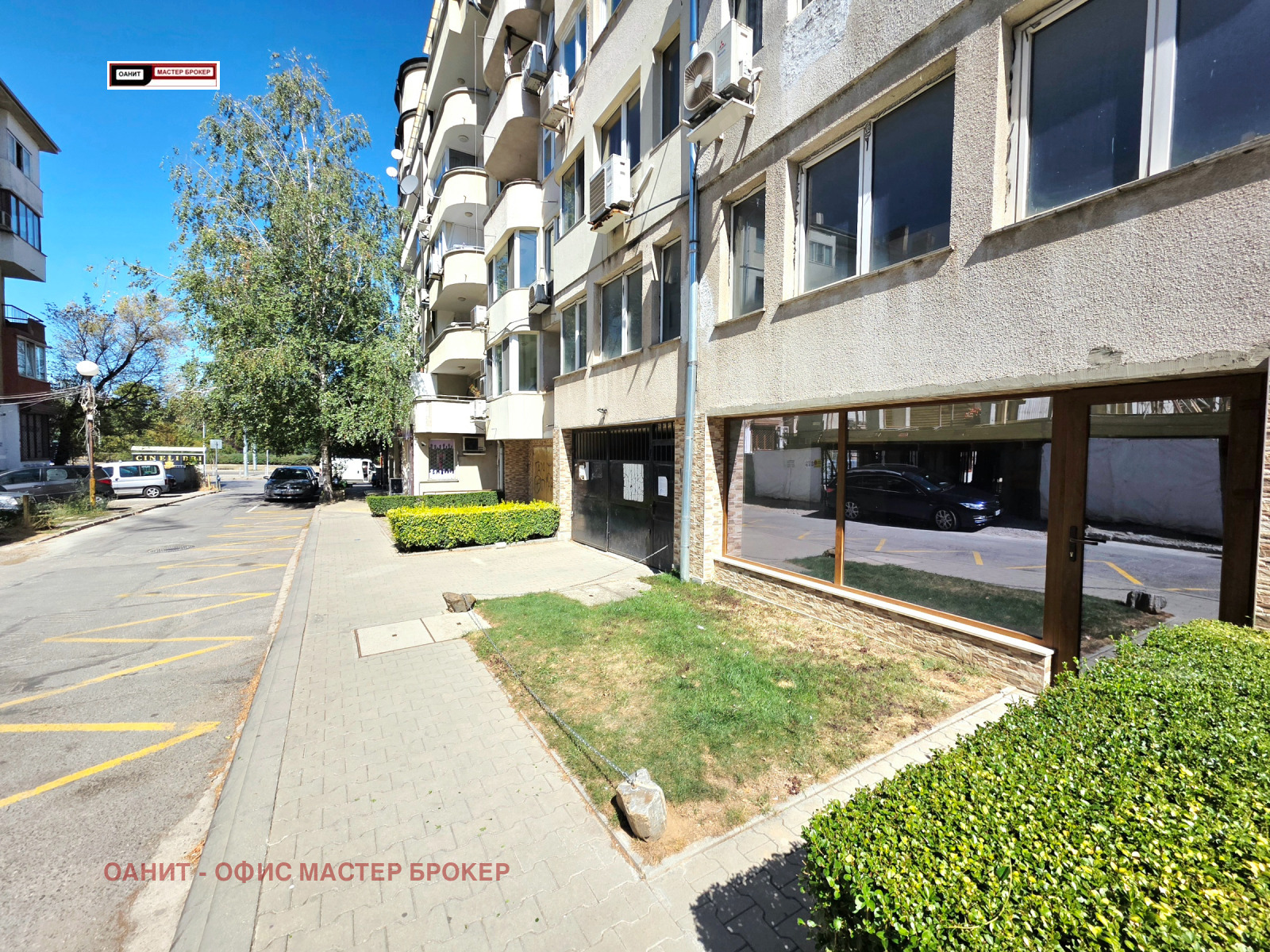 Продава МАГАЗИН, гр. София, Лозенец, снимка 9 - Магазини - 56081834