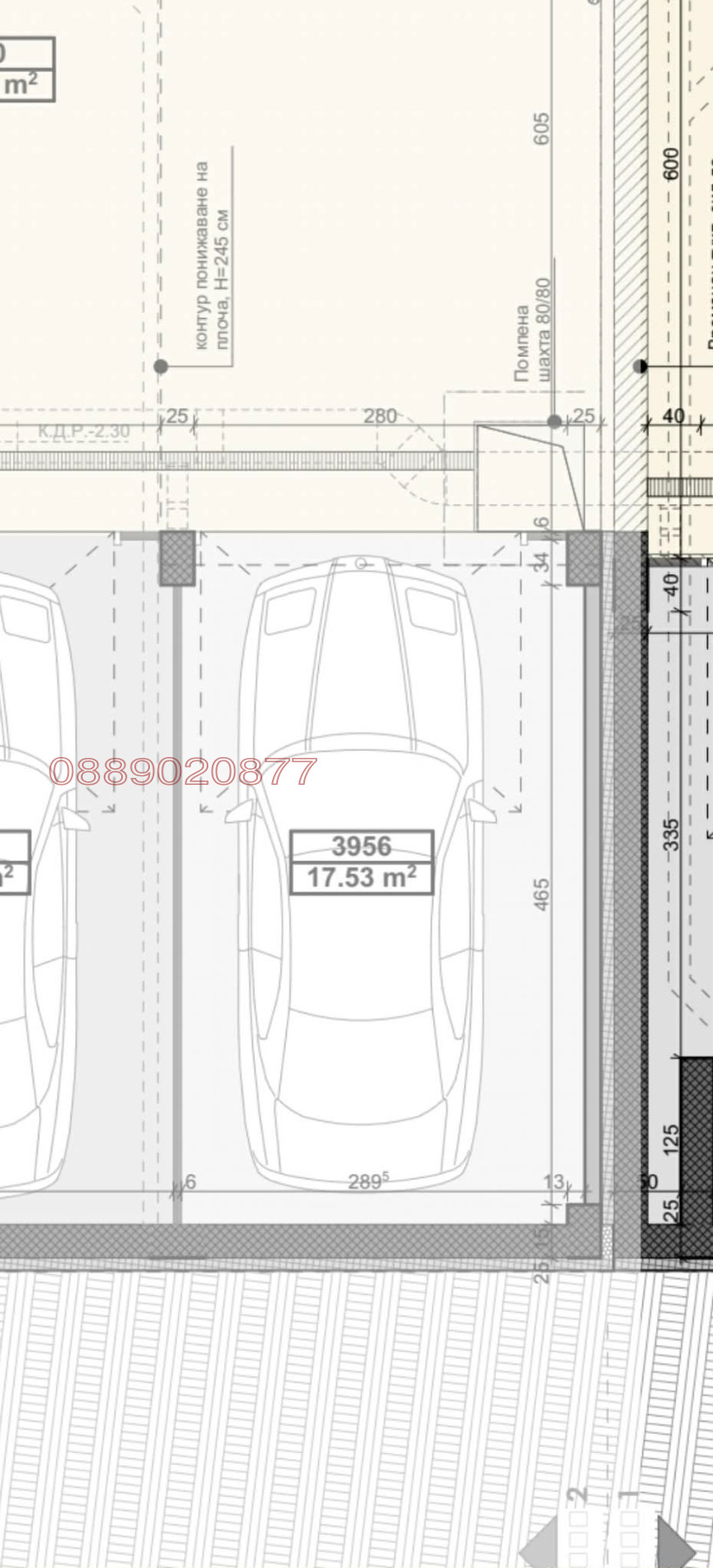 Продава ГАРАЖ, ПАРКОМЯСТО, гр. София, Люлин 5, снимка 2 - Гаражи и паркоместа - 55244949