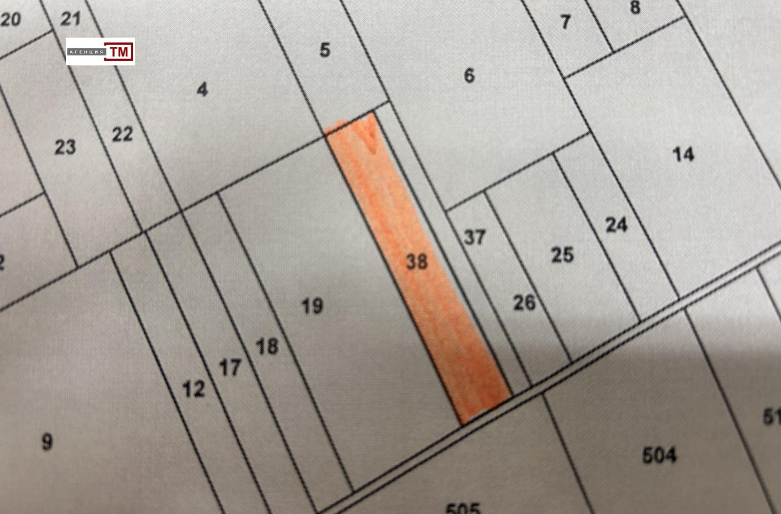 Продава ЗЕМЕДЕЛСКА ЗЕМЯ, с. Тънково, област Бургас, снимка 2 - Земеделска земя - 53680718