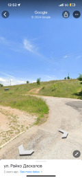Продава ПАРЦЕЛ, гр. Земен, област Перник, снимка 2