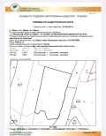 Продава ПАРЦЕЛ, гр. Варна, м-т Добрева чешма, снимка 3