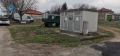 Продава ПАРЦЕЛ, област Плевен, с. Къшин • 40000 € • 22864783 — Holmes.bg