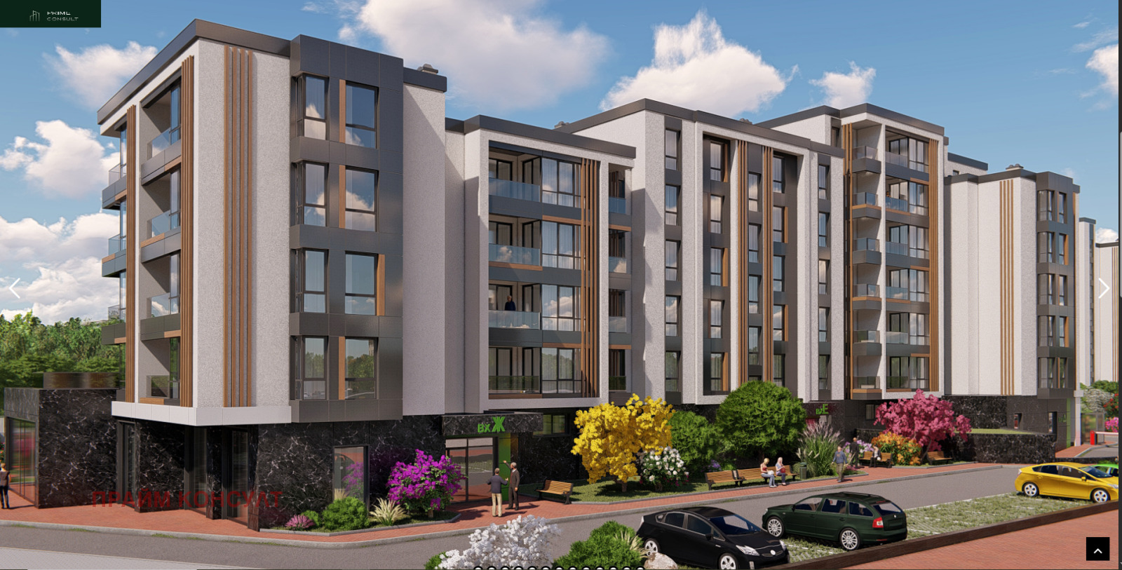 Продава 2-СТАЕН | Imot.bg — изображение 4