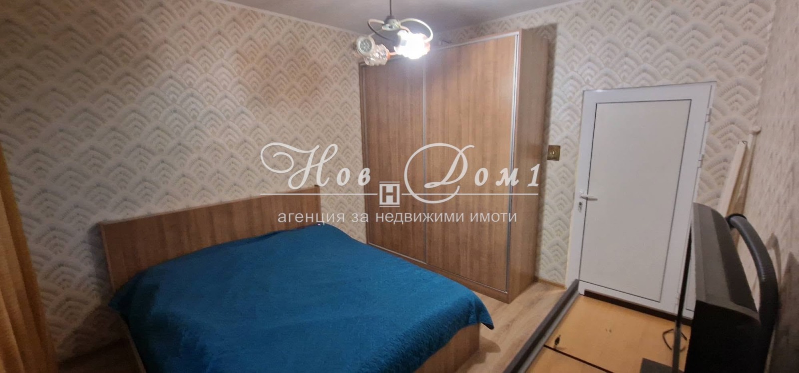 ������� 2-����� | Imot.bg � ����������� 5