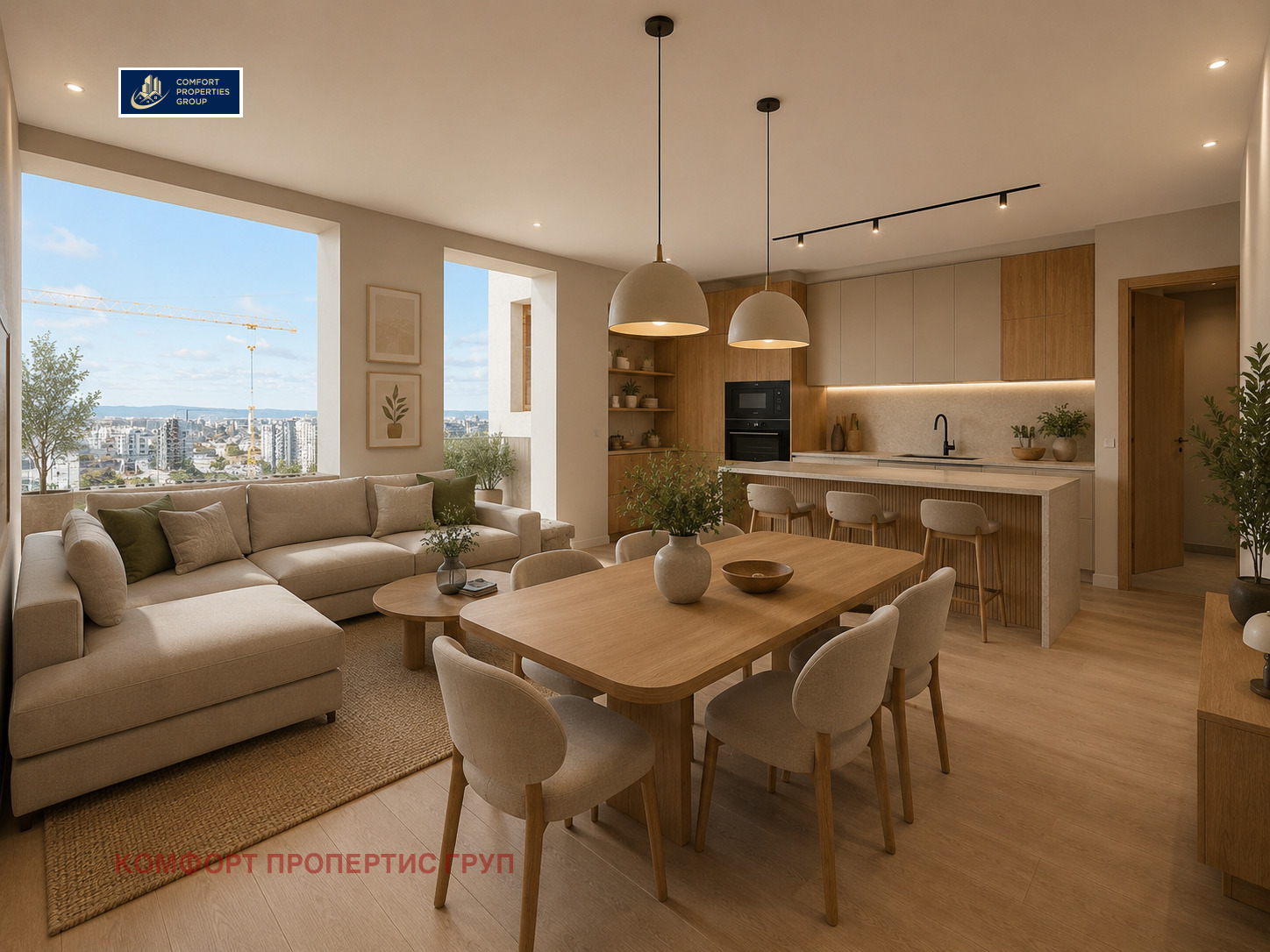 ������� 3-����� | Imot.bg � ����������� 1