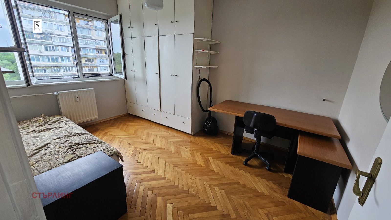 ������� 3-����� | Imot.bg � ����������� 11