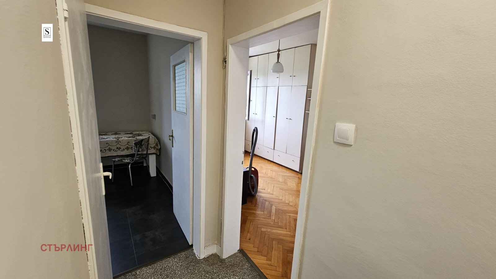 ������� 3-����� | Imot.bg � ����������� 3