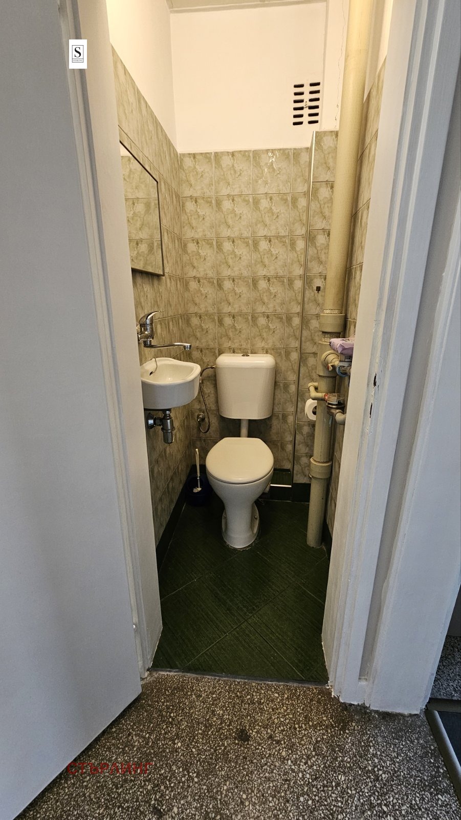 ������� 3-����� | Imot.bg � ����������� 13