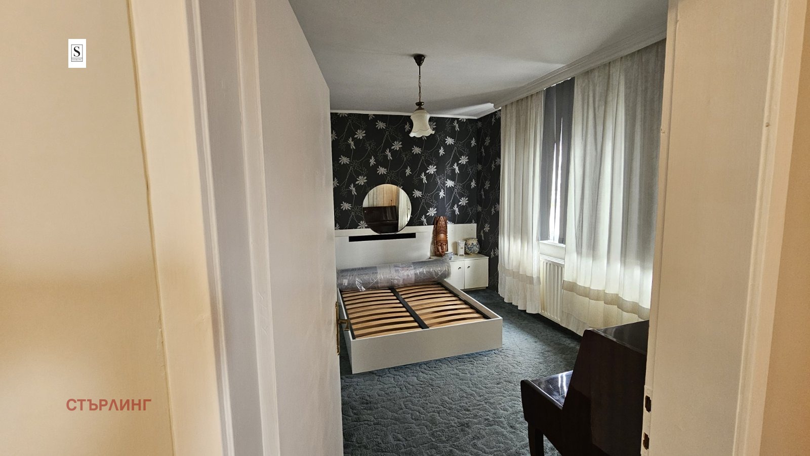 ������� 3-����� | Imot.bg � ����������� 7