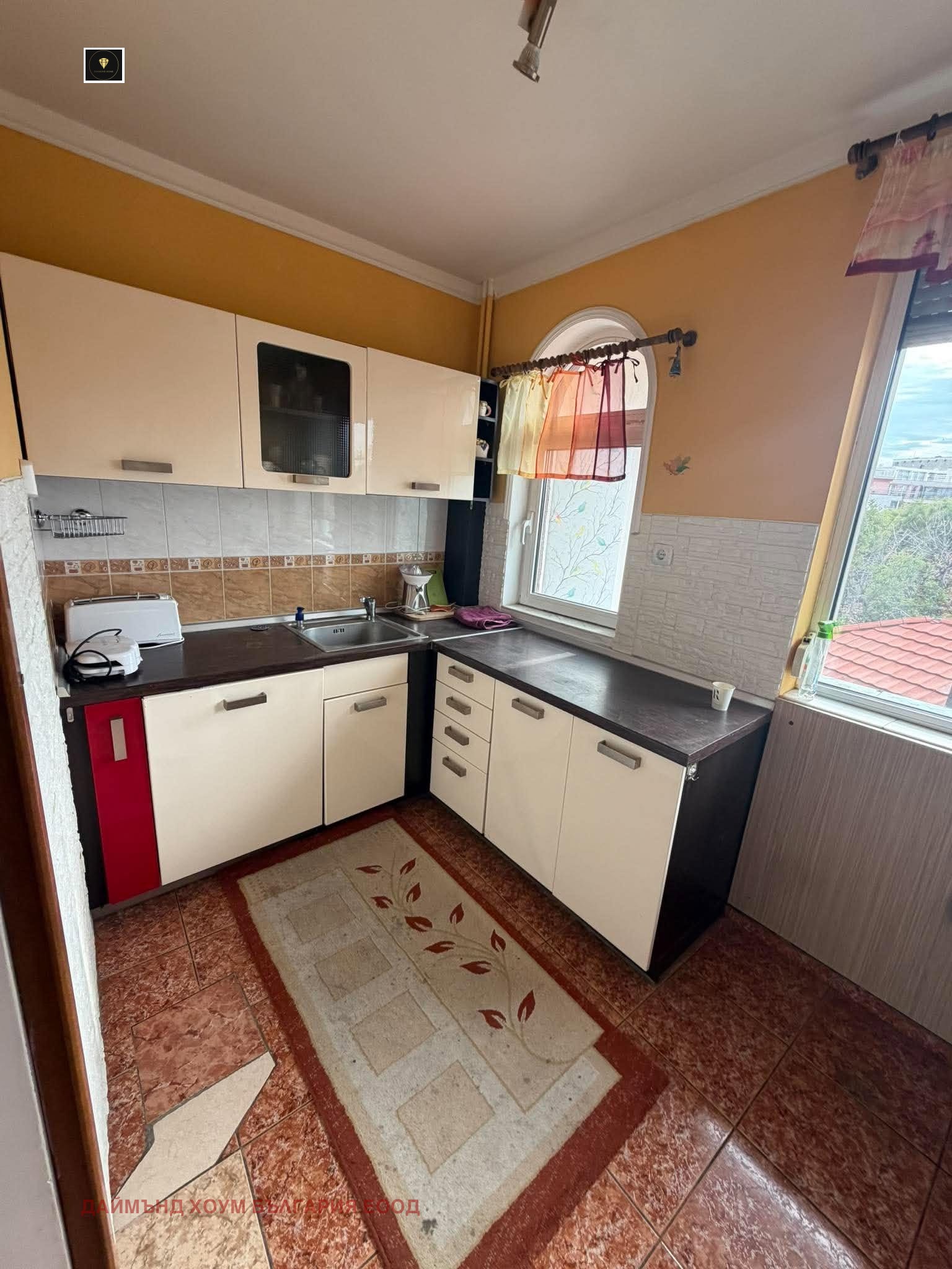 ������� 3-����� | Imot.bg � ����������� 3