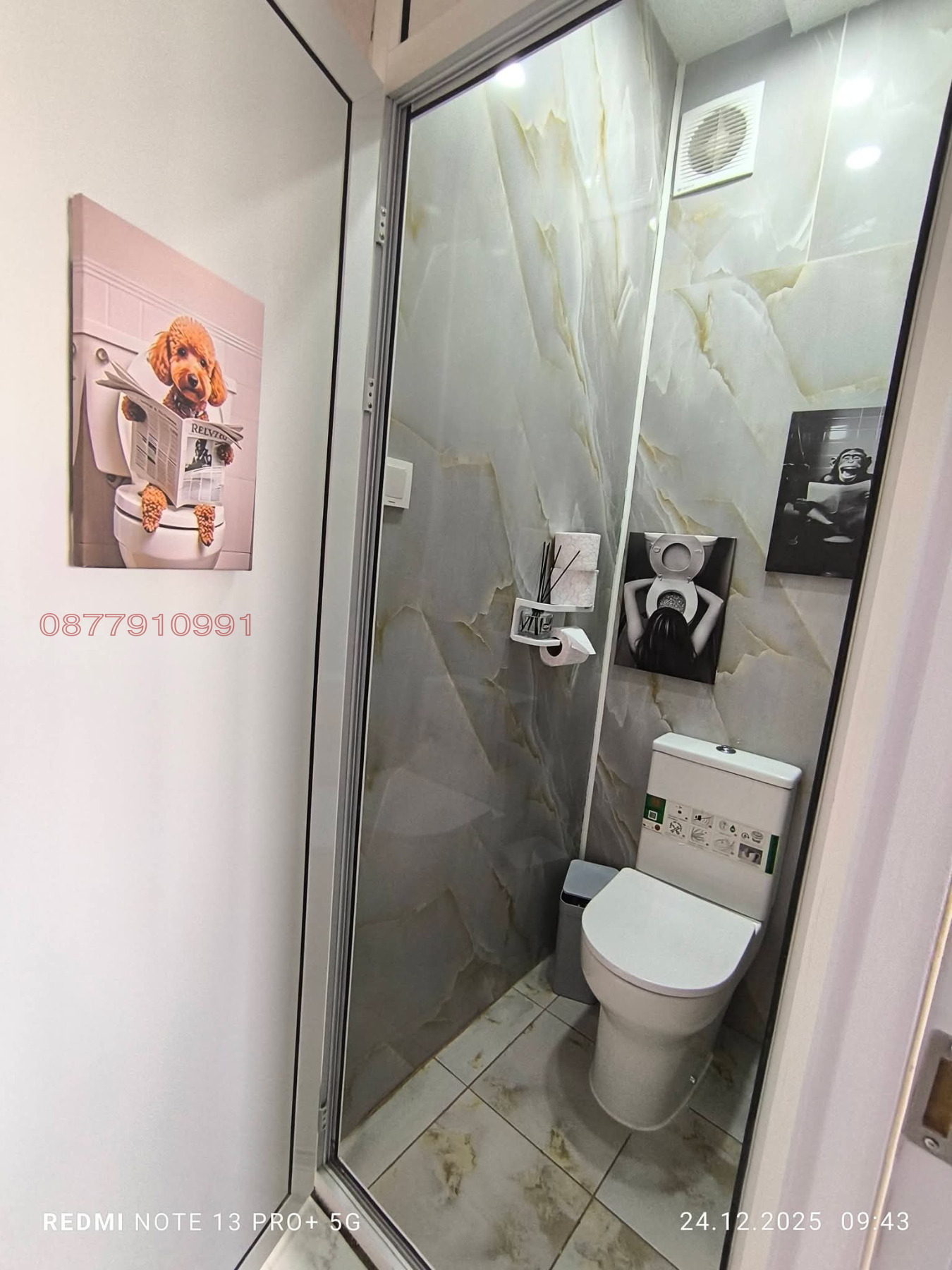 ������� 4-����� | Imot.bg � ����������� 8