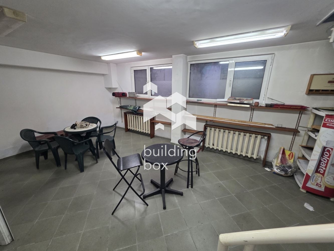 ������� ���� | Imot.bg � ����������� 6