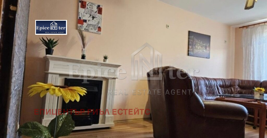 ������� ���� �� ���� | Imot.bg � ����������� 1