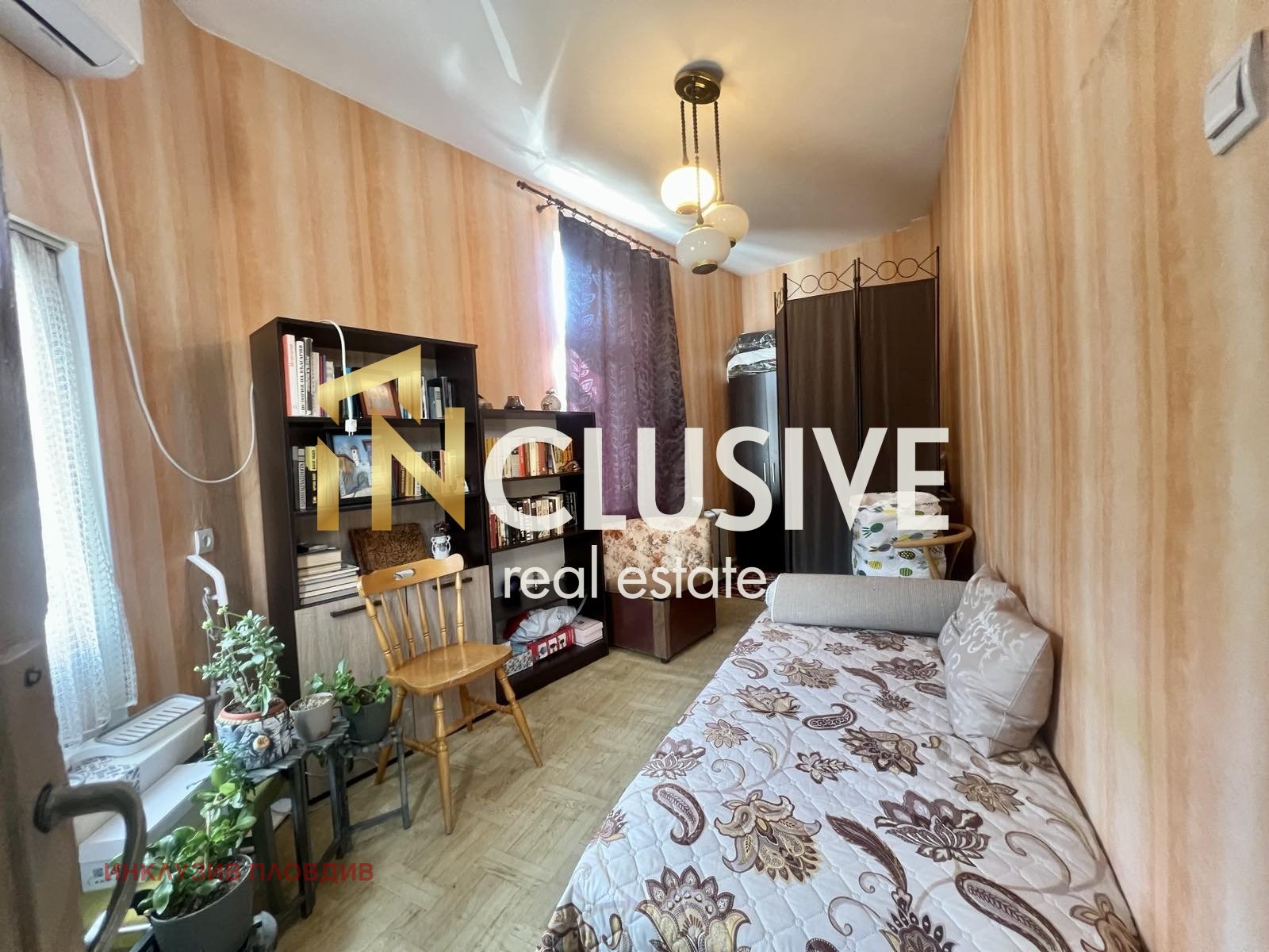 ������� ���� | Imot.bg � ����������� 10