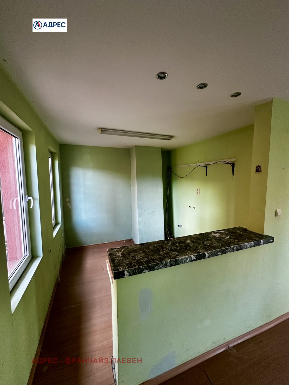 ������� ����� | Imot.bg � ����������� 12