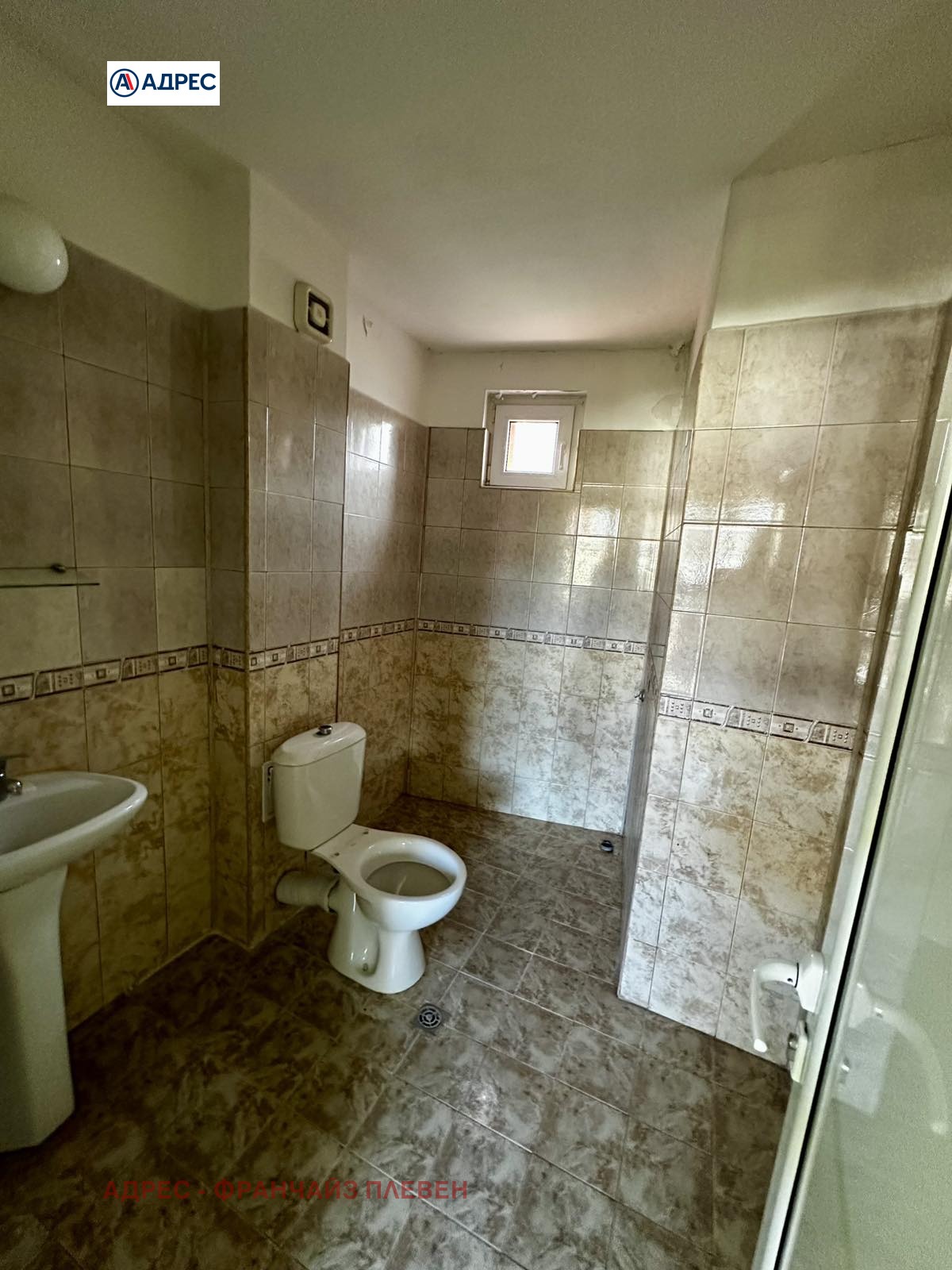������� ����� | Imot.bg � ����������� 7