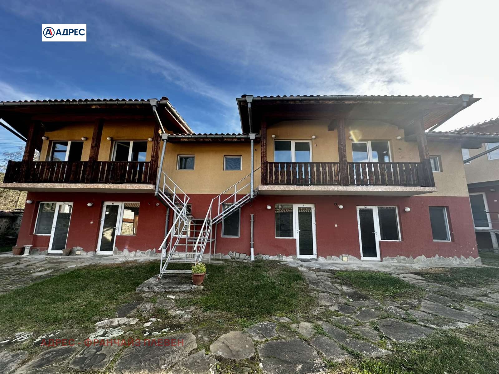 ������� ����� | Imot.bg � ����������� 2