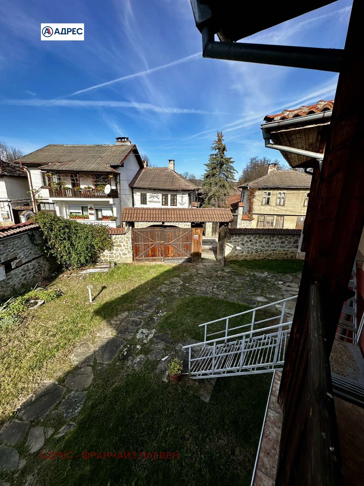������� ����� | Imot.bg � ����������� 3