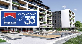 ������� 1-����� | Imot.bg � ����� ������ 5